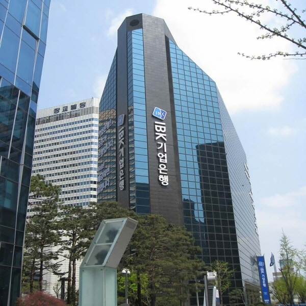서울 을지로 기업은행 본점의 모습. /사진 제공=기업은행