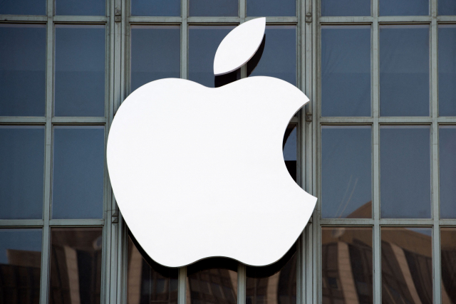 EU집행위 '애플, 독점 금지 규정 위반'…벌금액 최대 30조 원에 달할 수도