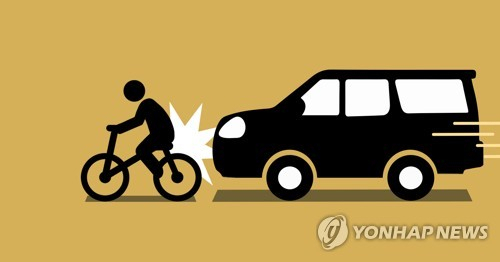 자전거 타던 초등생 차량 충돌로 사망…어린이보호구역은 아냐