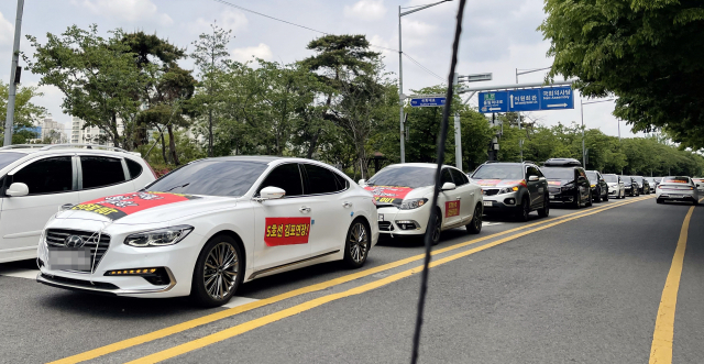 인천 검단·김포 주민, 차량시위 'GTX-D 강남 연결하라'