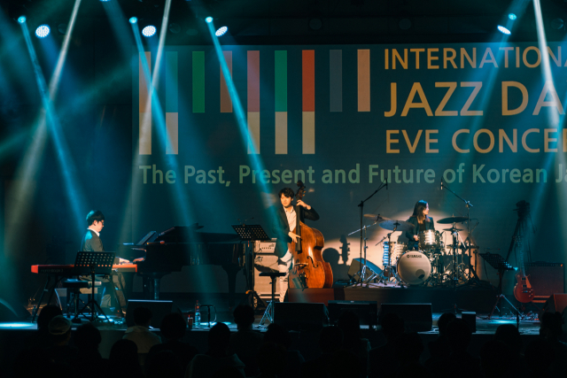 열번째 '세계 재즈의날'… 한 자리에 모인 국내 재즈 1·2·3세대