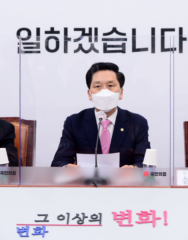 김기현 “장관 후보자 婦, 도자기 밀수 의혹 심각해… 김부겸 총리 지명 철회” 하라
