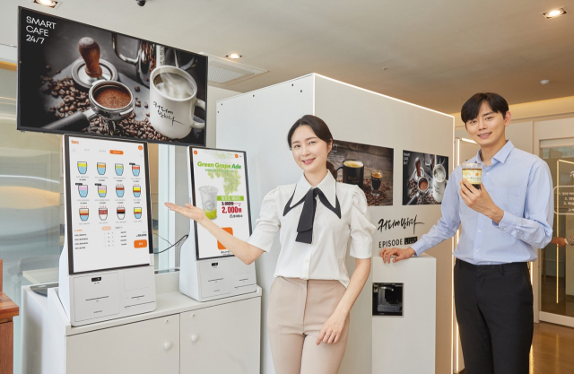 삼성 키오스크가 선보인 미래형 카페…바리스타 로봇과 비대면 주문솔루션의 만남
