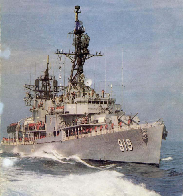 퇴역한 구형 호위함(FF)인 옛 대구함(DD-919)의 모습. 3일 진수되는 다섯번째 신형 호위함(FFX)이 '대전함' 함명을 이어 받았다. /사진제공=해군