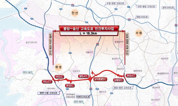 지난 4월 28일 봉담~송산 고속도로 개통 소식, 화성·수원 일대 부동산시장 열기 감지