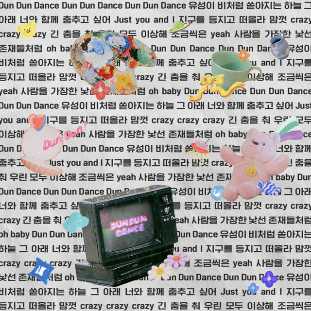 '오마이걸' 신곡 'DUN DUN DANCE' 가사 스포일러 티저 이미지 공개