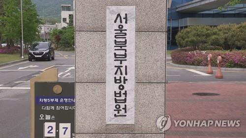 연합뉴스