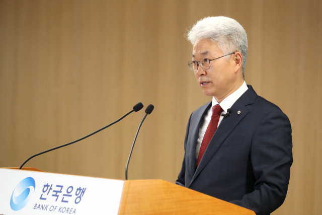 포브스가 한국을 '세계 경제의 풍향계'로 지목한 이유는?