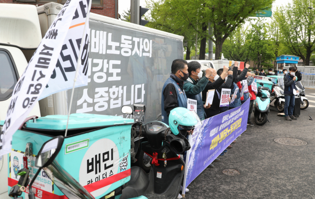 택배 파업 이뤄지나… 택배노조 '7일 투쟁 계획 발표'