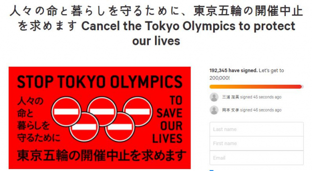 서명사이트 ‘Change.org’에 도쿄올림픽 개최를 반대하는 온라인 서명운동 게시물이 올라와있다. /서명사이트 ‘Change.org’ 캡처