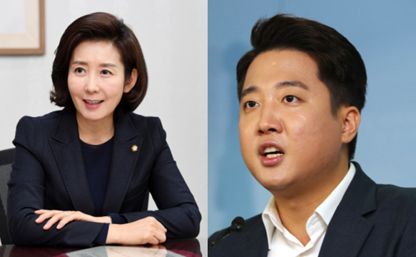 나경원(왼쪽) 전 미래통합당 의원과 이준석 전 미래통합당 최고위원./연합뉴스