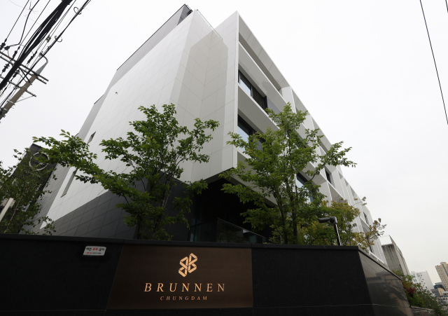 서울 강남구 청담동 브르넨(BRUNNEN)청담 전경./연합뉴스