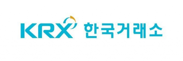 거래소, 상반기 유가증권시장 온라인 IR 개최