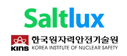 솔트룩스, ‘원자력안전규제 지식관리시스템 구축’ 2단계 사업 수주 계약 체결