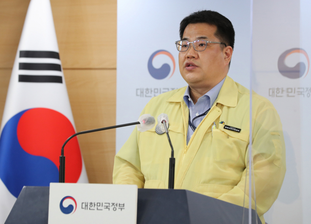 손영래 중앙사고수습본부 전략기획반장(보건복지부 대변인) /연합뉴스