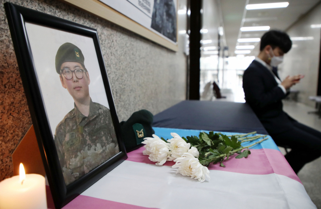 지난 3월4일 서울 여의도 국회 정의당 대표실 앞에 변 전 하사의 추모공간이 마련돼 있다. /연합뉴스