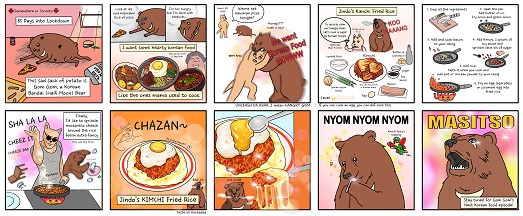 캐나다 한국문화원, ‘곰곰이의 한식여행’ 웹툰 연재