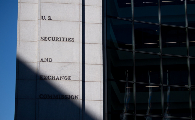 美SEC, 비트코인 파생상품 투자 경고 '투기성 높다'