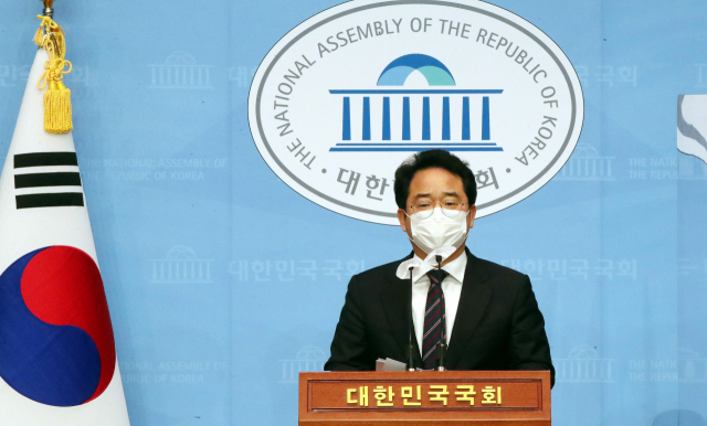 민병덕 더불어민주당 의원. /권욱 기자