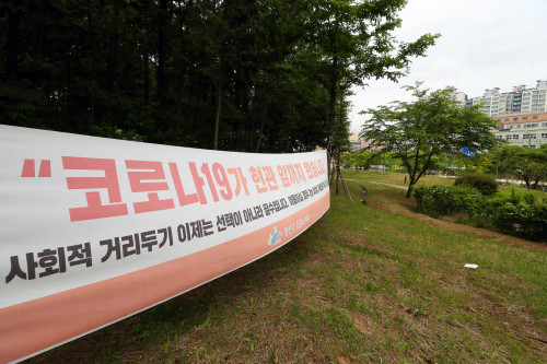 순천 나이트클럽서 무더기 확진…광주전남 교회·車공장서 연쇄감염