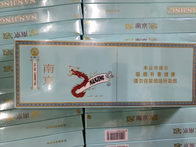 무신고 화물을 이용해 밀수된 중국산 담배/사진제공=관세청