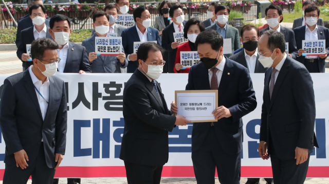 국민의힘, '인준안 강행' 항의서한 전달