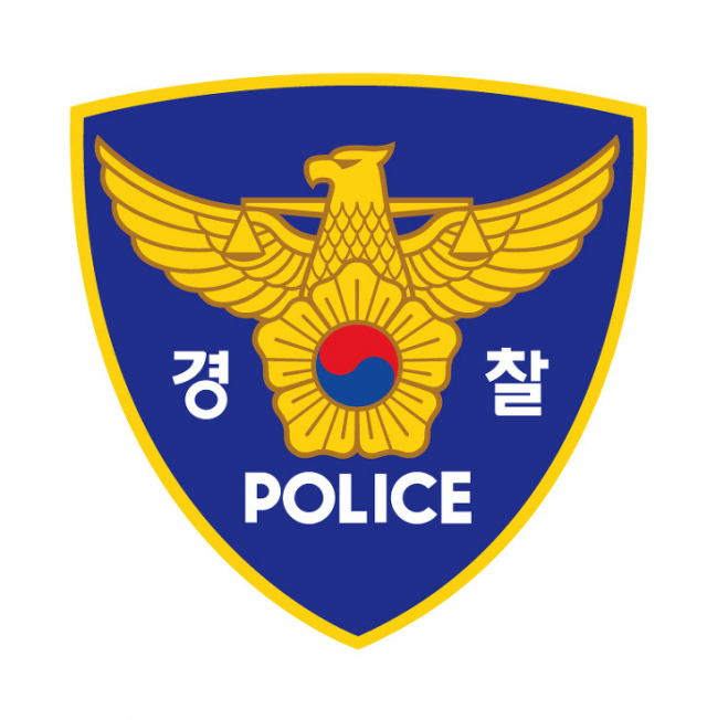 경찰, '부동산 투기 의혹' 구리시청 등 압수수색