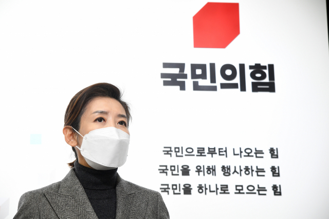 나경원, 당권 도전 가닥...'석탄일 지나 공식 선언 예상'