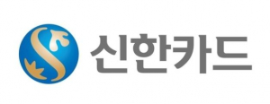 신한카드, 5월 ‘신한데이’ 이벤트 진행
