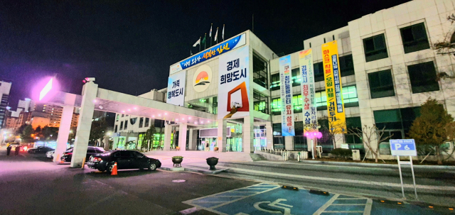 김천시 코로나19 환자 집단발생시설 폐쇄 고발
