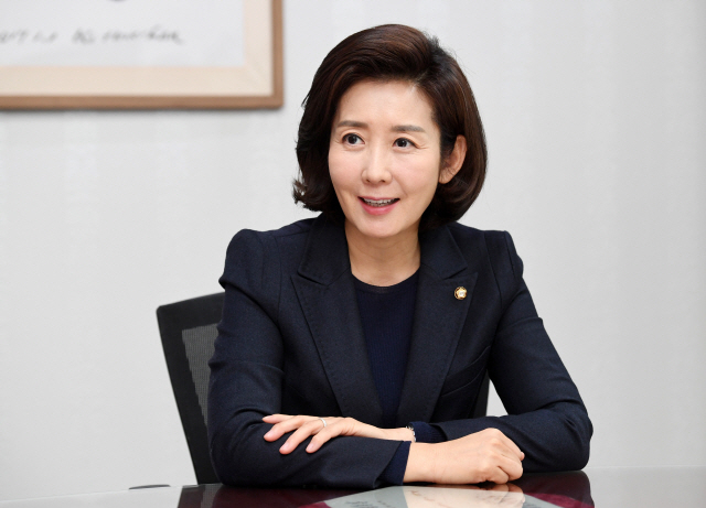 나경원 전 미래통합당 의원/권욱 기자