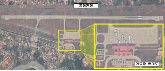 한국공항공사, 라오스 공항개발 따내1,000억 규모 사업 10~30년 추진