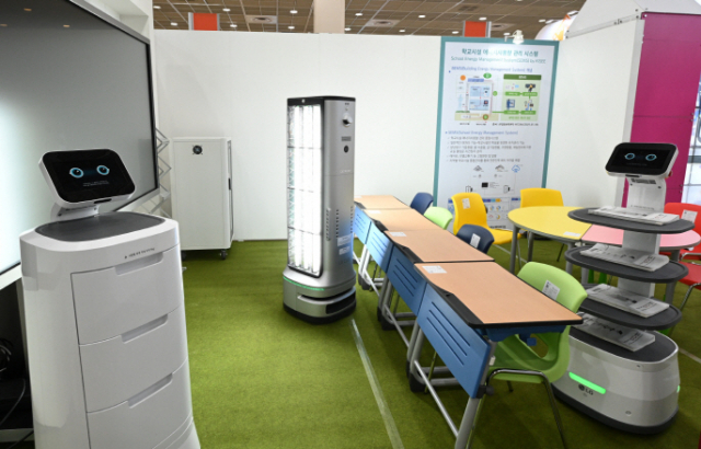 “로봇도 LG”…LG전자, 대한민국 교육 박람회에 로봇 기술 선보인다