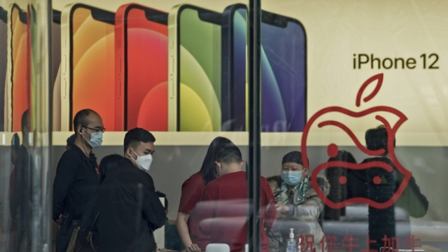 애플이 중국 고객들의 데이터 관리 권한을 사실상 현지 당국에 넘긴 것으로 드러났다./AP연합뉴스