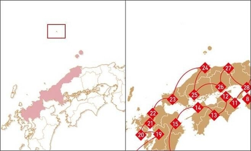 /사진제공=서경덕 교수