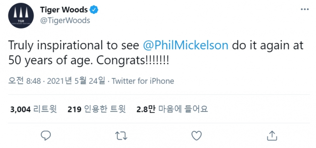 타이거 우즈가 트위터를 통해 필 미컬슨의 우승을 축하했다. /사진=타이거 우즈 트위터