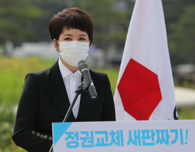 김은혜, ‘화물트럭’ 자처한 나경원 향해 “노후 경유차, 힘 못써”