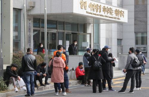 보이스피싱 인출책 '가짜 난민'…한국에 어떻게 들어왔나 보니