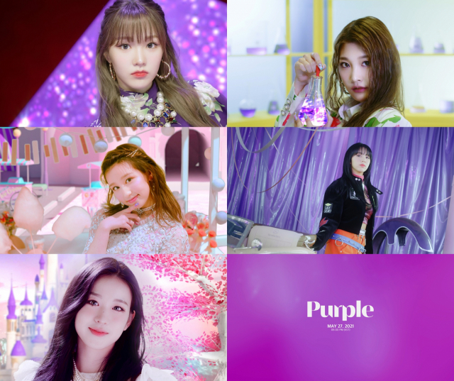 우아 신곡 'Purple' MV 티저 공개…청량 에너지 발산