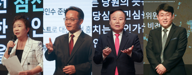 정미경(왼쪽부터), 조해진, 김재원, 원영섭 최고위원 후보./연합뉴스