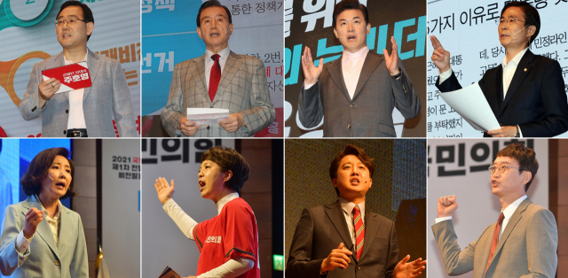 '국민의힘 당권지지도, 이준석 30.3% 나경원 18.4% 주호영 9.5%'