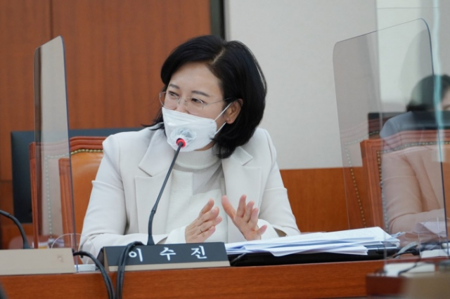 이수진 '검찰 인지사건 1심 무죄율 5.5%'
