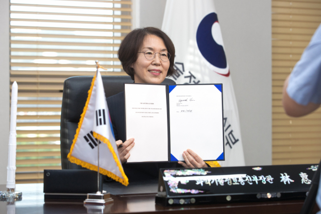 과기부-NASA, ‘아르테미스 약정’ 서명…한국, 10번째 달탐사 참여국