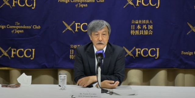 우에야마 나오토 일본 전국의사노조 위원장이 27일 주일외국특파원클럽(FCCJ)에서 기자회견을 열어 올여름 도쿄올림픽을 열어서는 안 된다고 주장하고 있다./연합뉴스