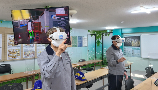 삼성물산, 'VR 활용해 장비안전 훈련'