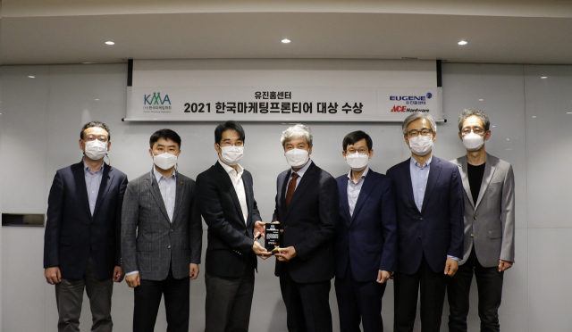 유진그룹 에이스 하드웨어, ‘한국마케팅프론티어 대상’ 수상
