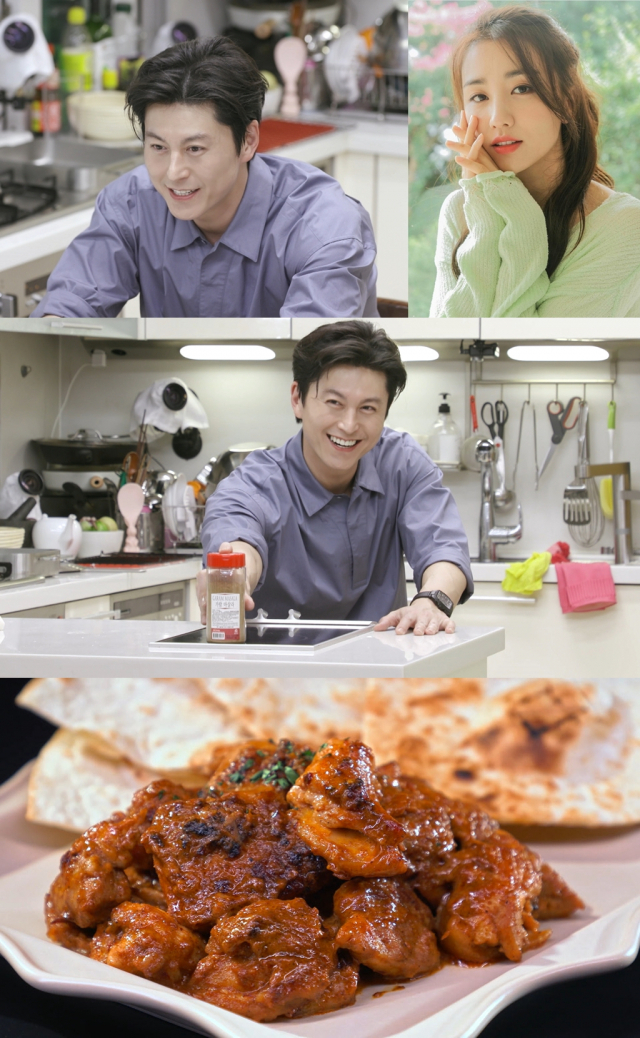 '편스토랑' 류수영, 초대박 치치닭 뛰어넘을 메뉴 또치닭 공개 '또 우승하겠는데?'