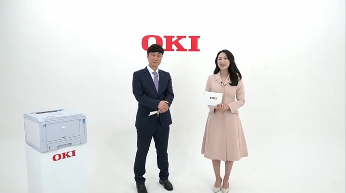 한국오키시스템즈, C650 온라인 신제품 출시 발표회 성료