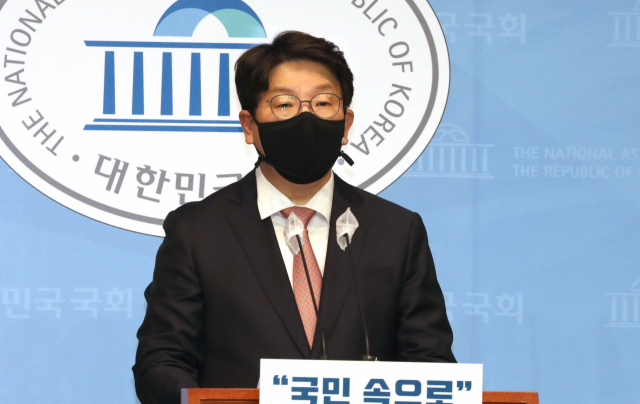 국민의힘 권성동 의원 /연합뉴스