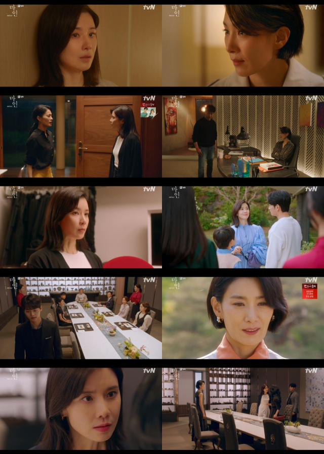 / 사진=tvN ‘마인’ 방송화면 캡처